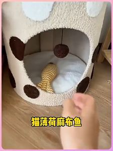 SKISOPGO Cat Toy Fish Self-Happy Relieving Boredom Catnip Simulation Fish Teasing Cat Stick Cat Doll Teasing Cat Handy Tool