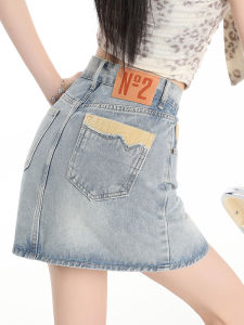 QIAOMIDUO | High Waist Denim Shorts Womens Summer New Style Small Size With Lining Anti-Light A-Line Mini Skirt Korean Style Loose Fit