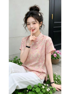 Shalldoer | Slimming Versatile New Chinese Style Shirt