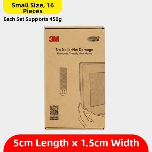3M | High Strength Invisible Double-Sided Adhesive