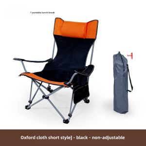 Sun Lounger Lunch Break Foldable Chair Portable Home Balcony Casual Office Nap Beach Fishing Camping Chair