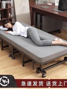 เตียงพับสำหรับนอนหลับพักผ่อนในช่วงเที่ยง สำหรับใช้ในออฟฟิศ ห้องนอนรับผิดชอบในโรงพยาบาล ที่นอนแบบพกพา ที่นอนแบบพับได้ใหม่ โซฟาสำหรับนอน