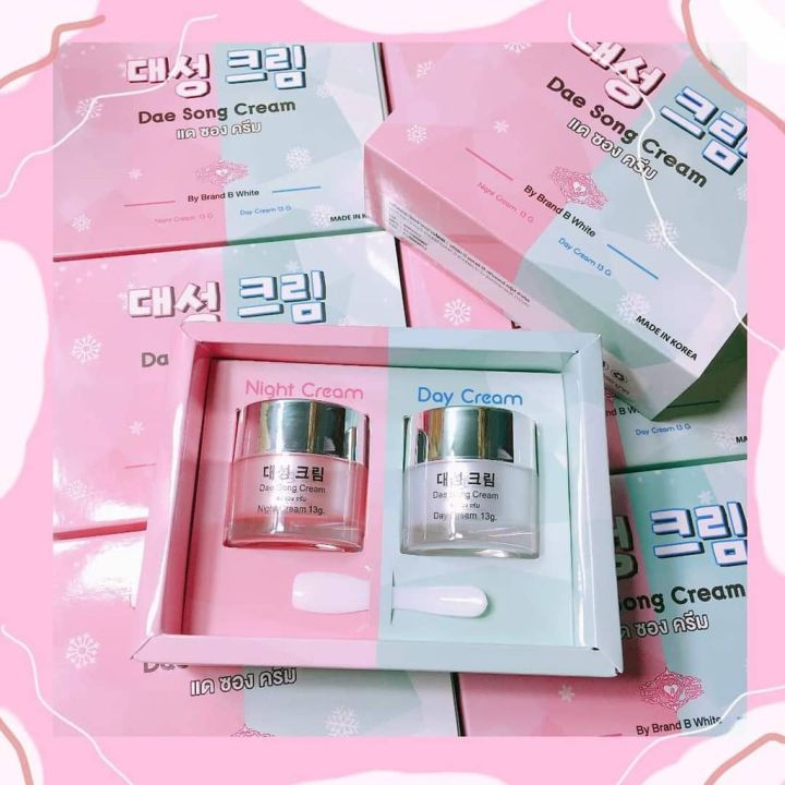 แดซองDae Song Cream🇰🇷ครีมแดซอง🇰🇷 เซท2กระปุก Lazada.co.th