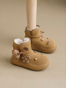 Josiny | Winter Warm Womens Snow Boots