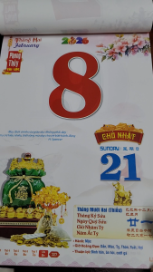 Bloc rời không bìa khổ 20 x 30 cm chủ đề Sắc hoa ngày tết năm 2026