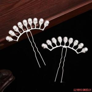 Elegant Pearl Hairpin Traditional Chinese Style Super Fairy Tale Hair Accessories Hanfu Hairpin Ancient Costume Headwear