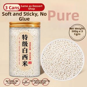 Household Small Pack Tapioca Pearls Large Grains