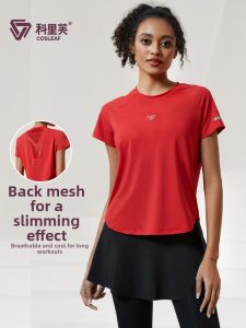 COSLEAF | Breathable Morning Run Training Shirt Short Sleeve