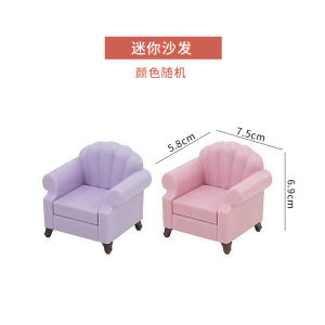 Japanese Imported Miniature Simulation Chair Home Table Sofa Ornamental Model Restaurant Leisure Chair Stool