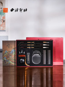 Xiling Seal Script Only This Green Gift Box Set Calligraphy Practice Professional Brush Writing Premium Quality Ink And Paper