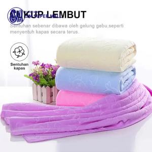 【SM Mall】Versatile Absorbent Towel - 70cm X 140cm Embossed Teddy Bear Towel - Quick Drying Ultra Fine Fiber for All Occasions (In-Demand Bathroom Item)