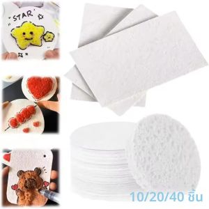 10-40PCS โฟมภาพวาดกระดาษ PUFFY Texture กระดาษ Creative Magic 3D Art กระดาษเด็ก DIY ภาพวาดของเล่นเพื่อการศึกษา