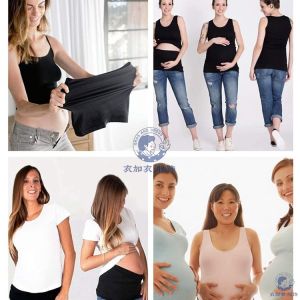 Pregnancy Belly Support Belt Seamless Anti-Slip Silicone Waist Support Band for mid And Late Pregnancy with Size Code