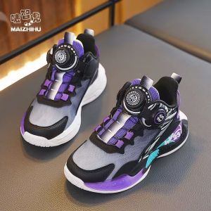 Boys Sports Shoes Spring Autumn Rotation Button Breathable Mesh Double Net Childrens Korean Style Medium Large Childrens Shoes