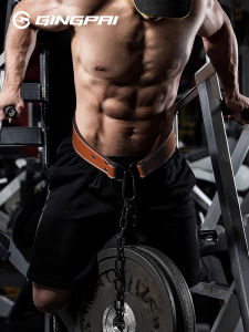 Weighted Wrist Strap for Pull up Training Squat Fitness Belt Thickened Iron Chain Gym Weight Lifting Belt Barbell Plate