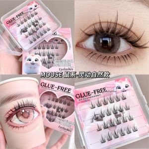No-glue Animal False Eyelashes Natural Fox Series Mouse Series Lazy Three-step Cute Segmented Thick Realistic Simulation Tools