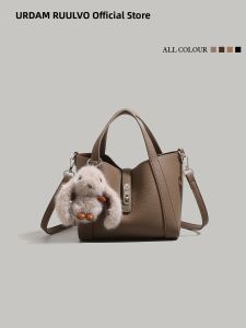 URBAN REVIVO | Premium Texture Tote & Crossbody Bag 2026 New Style