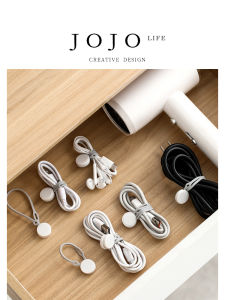 Multifunctional Silicone Magnetic Absorption Storage Ties Mr. Grocerys JD L. PD Cable Organizer Household Bedroom Essential