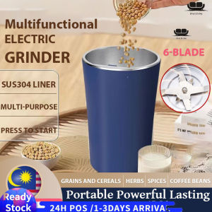 【Malaysia Ready Stock】200w Electric Grinder Portable High Speed Strong Power Powder Machine 304 Stainless Steel Grain Crushing For Beans Spices Grains Herbs Peanuts Nuts Seeds Food Processor Blender
