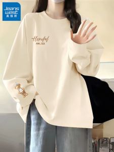 Áo Thun Dài Tay Dáng Rộng Cho Nữ Mùa Xuân Thu Mới Cỡ Nhỏ Mặc Trong Quần Áo Công Sở Cotton Thoáng Khí Thấm Hút