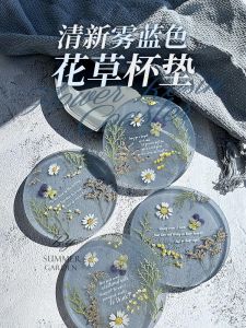 Handmade DIY Resin Silicone Crystal Drip Glue Creative Stress Relief Dry Flower Coaster Making Material Kit Summer Garden Brand