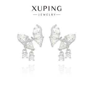 XUPING | Bông Tai Dạng Cuộn Diệt Muỗi Đẹp Mát Có Móng