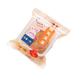 AMW | Self-Sealing Mooncake Packaging Bag 75g
