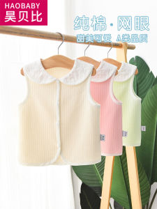 Pure Cotton Baby Vest Spring Thin Outerwear Boys Girls Summer Lightweight 6 Years Old Child Friendly Korean Style Cotton Top