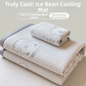 SHUANGXI | Summer Cooling Icesilk Mat Three-piece Set