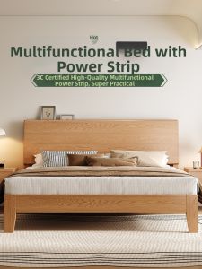 Walnut Color Solid Wood Bed Frame