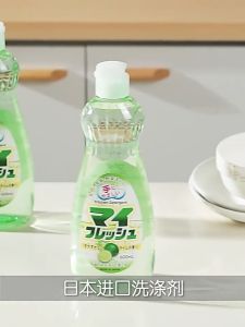 4 กลิ่น 600 มล น้ำยาล้างจานและล้างผักผลไม้ ร่วมกับ Rocket พร้อมส่งจากไทย