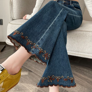 High Waist Flared Jeans Womens Spring Autumn 2025 New American Retro Nine Points Embroidered Frayed Hem Bell Bottoms