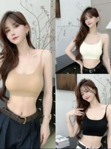 Kaka Womens Seamless Foundation Liquid Underwear Thin Strap Halter Vest with Chest Pad Beautiful Back Anti-Light Walk