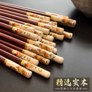 Natural Wood Chopsticks Square Head round Head Anti Slip Antibacterial High Temperature Resistant Chinese Style Home Use