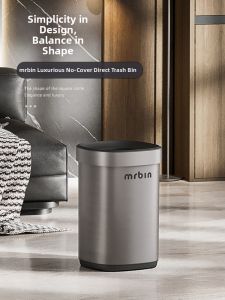 MR.Bin | Capless Large Living Room Trash Can Stylish Wheel