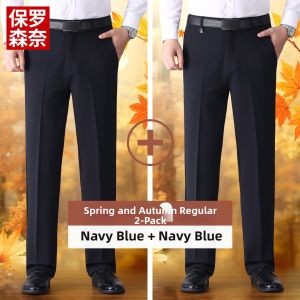 Mens Loose Straight Mid-aged and Elder Leisure Trousers