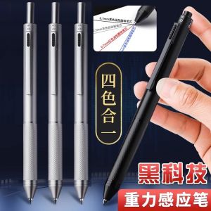 Gravity Sensing Multi-Functional Metal Pen Student Drill Black round Ball Pen Automatic Pencil High-Tech for Students