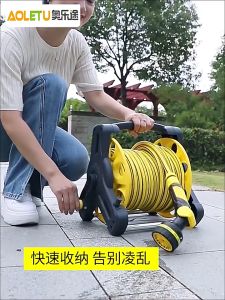 10-35M garden hose reel nozzle PVC Agricultural irrigation garden watering car wash