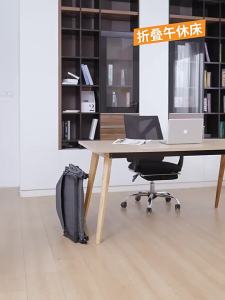 Foldable Multifunction Lunch Bed