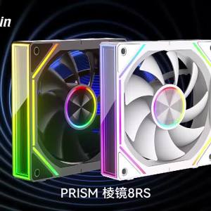 K4 Building Block Wireless Splicing Chassis Fan ARGB Temperature Control Sea View Room Computer Cooling System