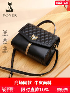 Golden Fox Womens Handbag Commuter Large Capacity Shoulder Bag Diamond Grid Slant Crossbody Bag Fashionable Casual Tote Bag