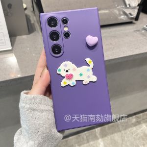 Cute Dog Liquid Silicone Phone Case for S25Ultra S24 S23Plus Girl Heart Note20U A52 Cartoon Lovely S22 S21 A53 A54 S20 A34 A55