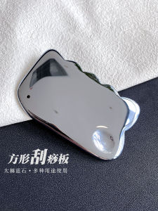 Authentic Tha Silicon Stone Gua Sha Board Double Effect Cold And Heat Melt Ice Natural Crystal Fashion Jewelry Accessories