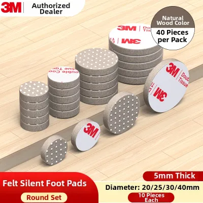 3M | Noise-reducing Slip-resistant Felt Furniture Leg Pads