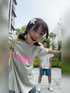 A chock | Blurred Logo Printed Basic T-shirt for Couples