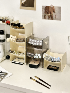 Cream Style Dresser Table Oblique Insertion Makeup Brush Storage Rack Lipstick Storage Shelf Cosmetics Storage Box