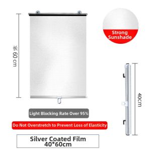 YIMING | Sunscreen Insulation Waterproof Magnetic Shade