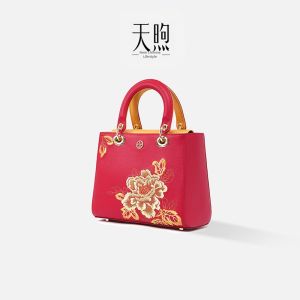 Chinese Style Genuine Leather Embroidery Handbag