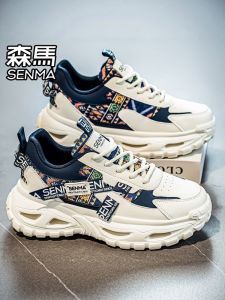 SENMA | Waterproof Thick Sole Increase Height White Sneakers