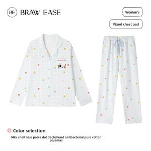 BE | Cotton Long Sleeve Pants Pajamas Chest Pad Autumn Spring Couple Outwear